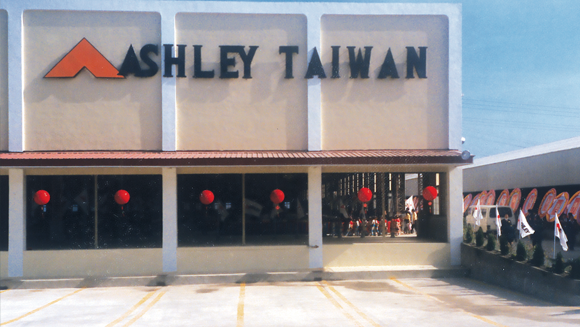 Ashley Taiwan store